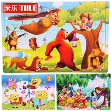100片卡通拼图宝宝拼图6-7-8-9岁熊出没拼图拼版玩具批发