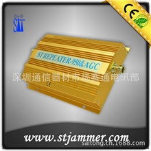 电信3G小灵通手机信号放大器/手机增强器/加强器ST-CDMA-800