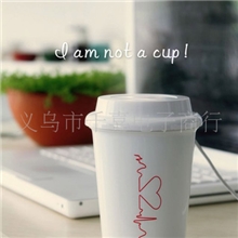 doulex加湿器USB加湿器负离子加湿器咖啡杯