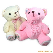 故事小熊会讲故事背唐诗三字经儿歌的小熊公仔