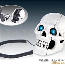 5053另类搞怪骷髅头电话机骷髅电话机