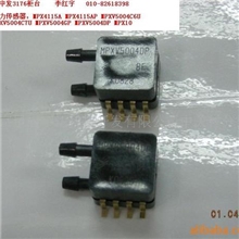 MPXV5004压力传感器飞思卡尔全新原装