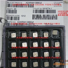 ADXRS613ADXRS613BBGZ陀螺仪