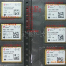 NEO-6M-0-000U-BLOXGPS模块