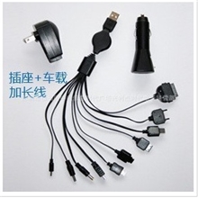 批发车载充电器一拖十充万能汽车充电器家车两用USB手机充电器