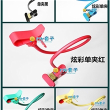 一件代发最新款全彩支架苹果三星note3手机支架懒人支架