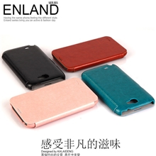 双12促销产品卡来登英伦系列苹果三星多型号卡来登保护皮套