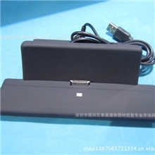 热销apple123iphone44s充电底座支架平板底座配件手机配件