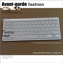 超薄蓝牙键盘IPAD蓝牙键盘最便宜蓝牙键盘无线蓝牙键盘