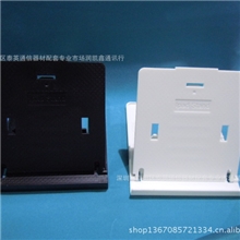 【厂家直销】塑料塑胶苹果三星谷歌便携式平板电脑塑胶塑料支架