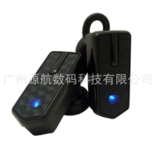 【OLAN澳蓝】Q15-E单声道蓝牙耳机，新款蓝牙耳机