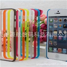 【AUSTLAN澳蓝】iphone5超薄边框，iphone5边框，畅销新款