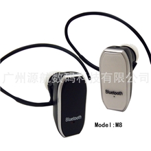 【OLAN澳蓝】M8原装正品入耳式单声道蓝牙耳机，2012年新款，小巧