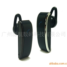 蓝牙耳机，蓝牙耳机批发，手机蓝牙耳机，无线蓝牙耳机
