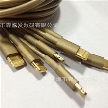 工厂批发一款iphone5S金色版专用的数据线、充电+传输、欢迎混批