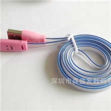 批发三星华为HTC小米整条线发光可充电加传数据欢迎混批