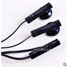 工厂大量批发HTC耳机、高音质、带线控耳机、欢迎混批