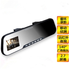 厂家直销行车记录仪后视镜太欣方案7725的镜头高清行驶记录器