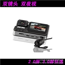 厂家热销双镜头双夜视自动录像可翻摄像头801行车记录仪