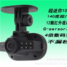 CarcamC600行车记录仪高清1080P广角红外夜视迷你不漏秒车载