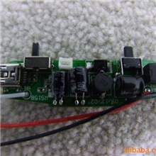 雷达链接模块方案链接板