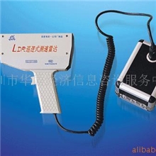 供应手持巡逻式测速雷达