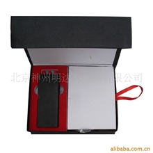 厂家直销MDPB-15手持式3G手机信号屏蔽器