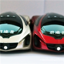 君途者奔驰概念JT-Q5流+固二合一车模二合一