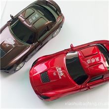 君途者奔驰概念JT-V5流+固二合一车模二合一咖啡色