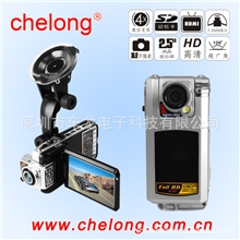 直销汽车黑匣子丨行驶记录仪丨CL-F900LHD-A高清车载行车记录仪