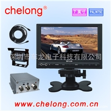 供应公交车后视倒车系统_CL-7890D公交车后视系统