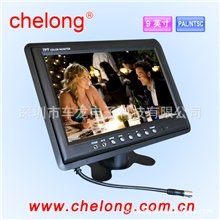 厂家供应车载显示器_CL-920SA_车载液晶显示器直销