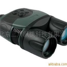 供应YUKON5x42夜视仪红外夜视仪微光夜视仪