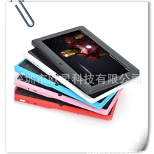 全志A20/A13平板电脑7寸/8寸/9寸/9.7寸/10.1寸高清平板电脑