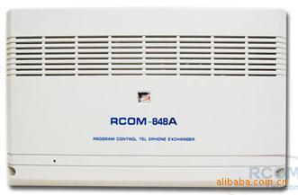 专业供应日日通rcom848A集团电话电话交换机8外线48分机