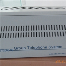 供应日日通数字电话交换机8外线80分机