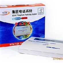 供应优质日日通集团电话(2外线8分机)内外线来电显示