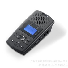 电话答录机电话留言机电话录音机DUET台湾阿尔铁克