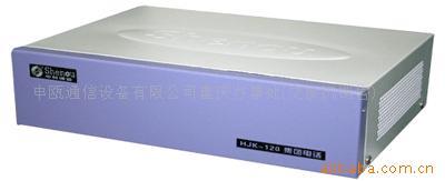 供应重庆电话交换机HJK-120M型