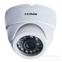 红外半球摄像机LW-8013HIRB-3.6/6