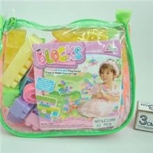 厂家直销53PCS积木BT593135