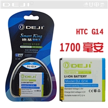 德基-HTCG14超高容量电池超长待机厂家直销手机电池批发供应