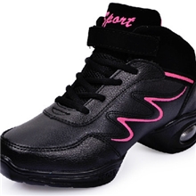 恋舞正品真皮特价跳舞鞋女士增高广场舞爵士舞现代女舞蹈鞋真皮