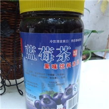 批发康力蓝莓茶/蓝莓果茶/果肉浓浆1KG/蓝莓果粒