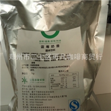 蒂尼蓝莓奶昔粉河南郑州加盟培训