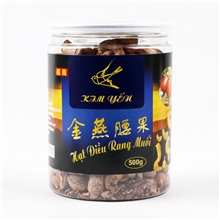 越南特产金燕腰果盐焗特级炒货批发500g40瓶一箱