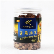 越南特产金燕腰果盐焗特级炒货批发200g40瓶一箱