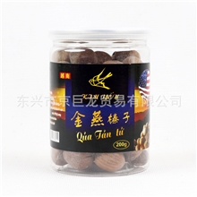 越南特产金燕榛子山板栗野生坚果炒货干果散货批发200g