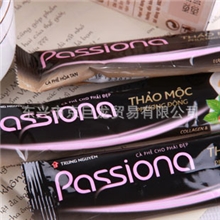 【量大包邮】越南进口中原G7咖啡之女人咖啡低热量抗疲劳224g