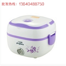 批发供应多功能单层电子饭盒电热饭盒保温饭盒电热保温饭盒